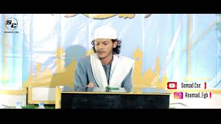 Download lagu (MUSOLAH ASSALAMAH) FULL DIBA MENYENTUH HATI - SAYYID HANIF BIN SHOLEH AL ATTHAS mp3