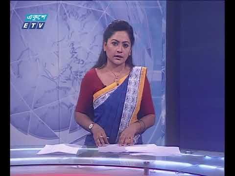 সন্ধ্যা ০৭টার সংবাদ ০৩ মে ২০১৮