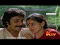 Tamil Song Echil Iravugal Poomele Veesum Poongaatre En Mel Veesa Maattaaya