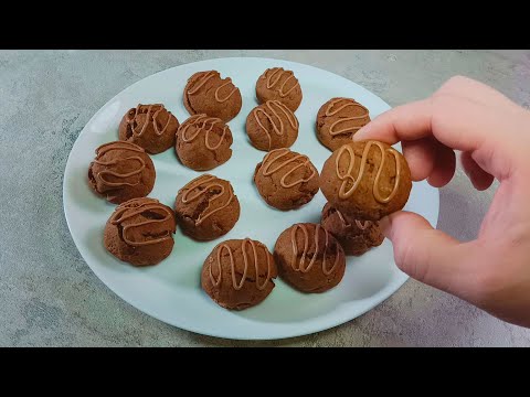 Rezept für Schokoladenkekse! Einfaches und schnelles Rezept!