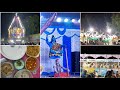 Kovil Therottam ENGA OORULA VISESANGA