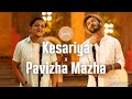 Kesariya X Pavizha Mazha The NonViolinist Project Forte Series Arijit Singh KS Harisankar