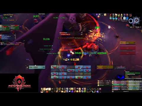 Mythic Ny'alotha: Il'gynoth  First Kill (Holy Paladin PoV)