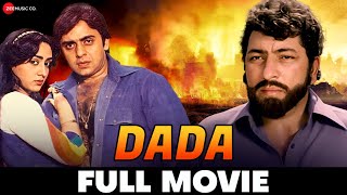 दादा Dada (1979) - Full Movie  Vinod Mehra