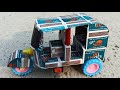 How To Make Matchbox Auto Tempo Rickshaw At Home DIY Matchbox Electric Rickshaw Using DC Motor