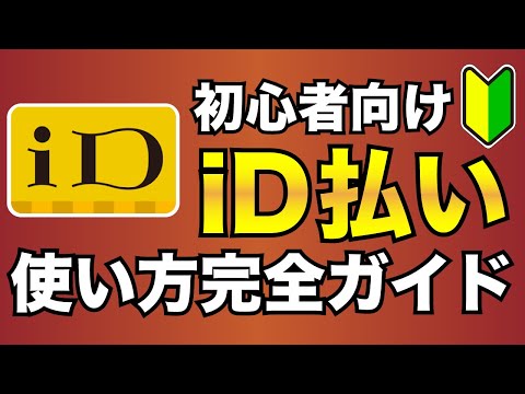 Bitwarden: カードと ID の自動入力の改善