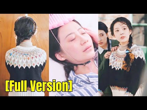 Relying on a magical wardrobe, I time - traveled to the 1980s to reverse my mom's fate.