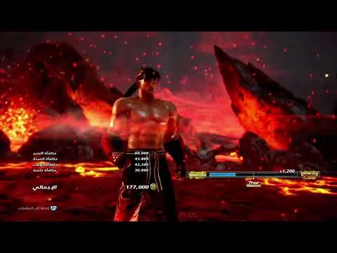 Jin’s parry is the best skill in the game