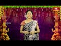 ఆదివారం సూర్యుడిని ఎందుకు ఆరాధించాలి? 99శాతం మందికి తెలియని రహస్యం! | Sunday Surya Pooja - Video