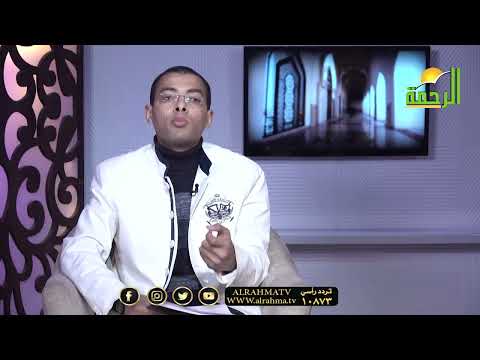تحويل القبلة مع الدكتور محمود النصر