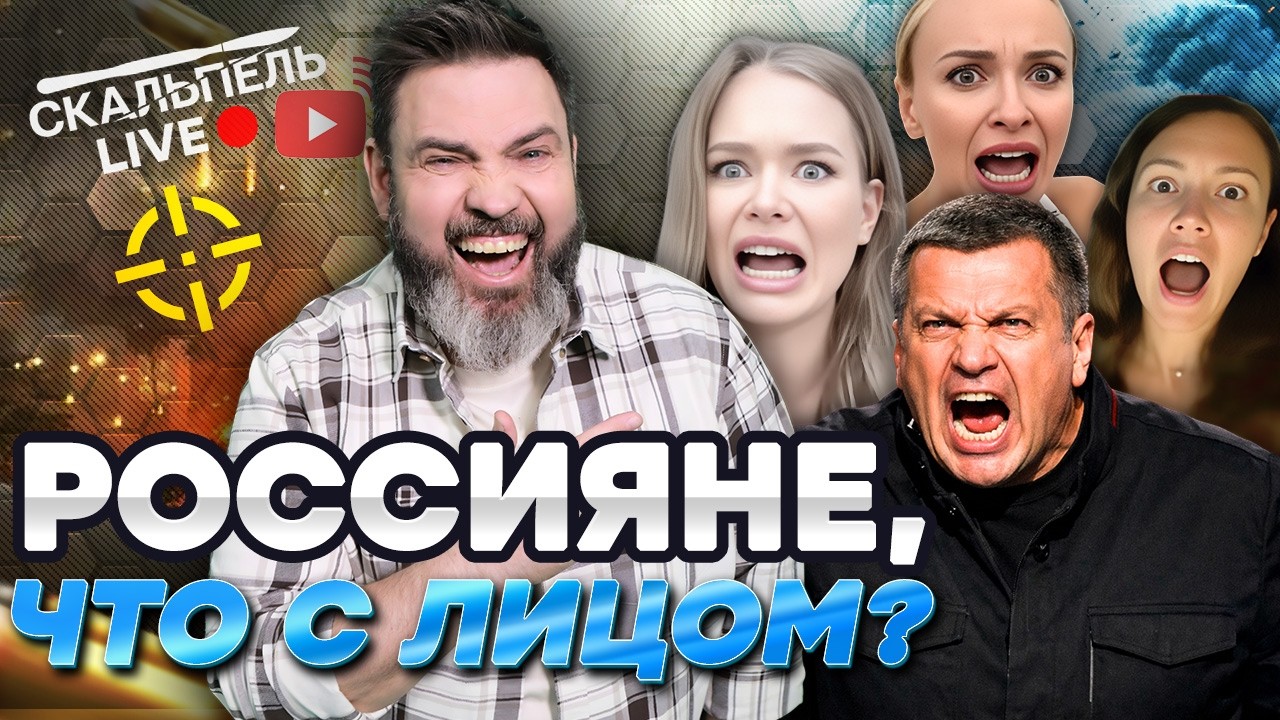 РУССКИЕ ТУРИСТЫ попали ПОД ОБСТРЕЛЫ! ВОЙ и ИСТЕРИКА! ДУБАЙ СТАЛ АДОМ для РАБО