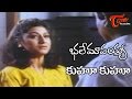 Bhale Mavayya Songs Kuhoo Kuhoo Kovilamma Malasri Suman