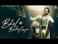 Bhola Baba Aaya Official Video Krrish Rao Khatri Sawan Special 2025 Bhole Baba Song