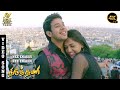 Nee Enakku Nee Enakku 4K Video Song Thiruthani Bharath Sunaina Rajkiran Nox Music Tamil