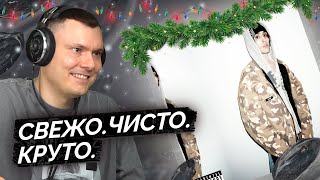 Медиа рецензия