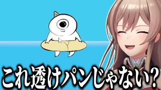 病み上がりに海で労働を強いられるゴブリンとずっと爆笑してるフレン【切り抜き　フレン・Ｅ・ルスタリオ　にじさんじ】