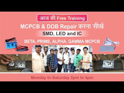 LED Driver