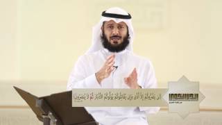 صورة برنامج التدبر النحوي | أ.د خالد النملة | الحلقة ٨