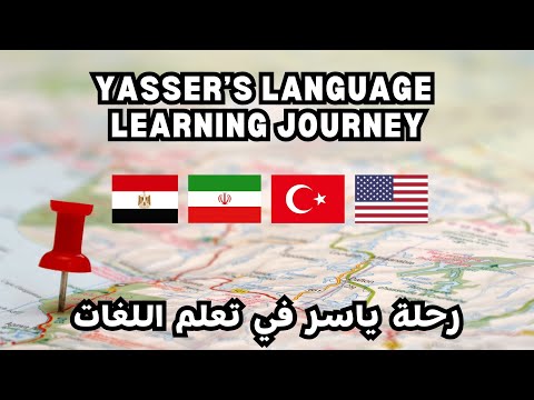 Learn Arabic From Conversations - Br. Yasser from Egypt |  Intermediate - B1 (Subtitles Included)
