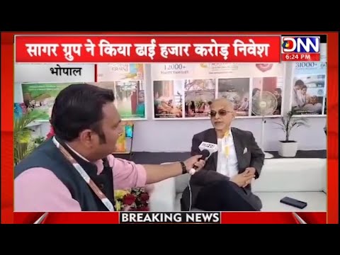 Shri Kapil Kumar Agarwal, CEO, SMPL in an exclusive interview with DNN News.