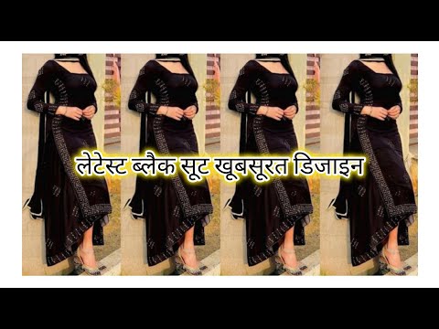 latest black suit khubsurat design ideas 2024//fashion ka jahan india