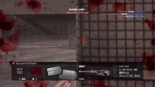 [BF4]夜更かしシーラカンス配信