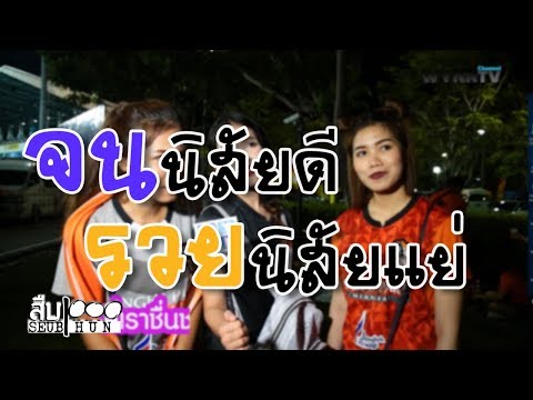 ปรับปรุงหน้าอกโดยไม่ต้องผ่าตัด ครีมเพื่อขยายหน้าอก