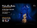 MahaShivRatri 2020 – Live Webstream with Sadhguru | Isha Yoga Center | 21 Feb, 6 pm – 22 Feb, 6 am