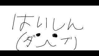 配信やりますぅ【VALORANT】