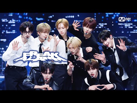 ALPHA DRIVE ONE - FREAK ALARM #엠카운트다운 EP.915 | Mnet 260205 방송