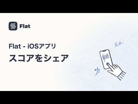結局iOS 16はそれほど安全ではないのでしょうか?監視ソフトウェア用のプリインストールされたアプリゲートウェイ