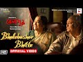ভালোবাসার ভিটে | Official Video | Belashuru | Swatileka | Soumitra | Anindya | Latest Bengali 