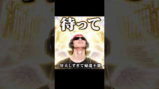 8月16日、2000位マッチで撮影された映像です。　　　　　　　　　　　　　　　　　　　　　　　　　 #スプラトゥーン3　 #スプラ3　#ゲーム実況