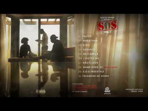 SOLD OUT SKWADD - I Gotta Go