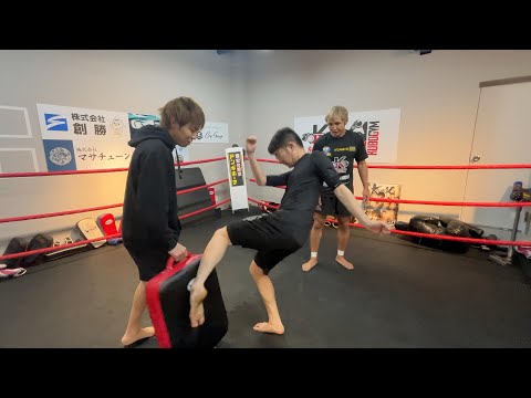 最終調整で「カーフキック」を習いました