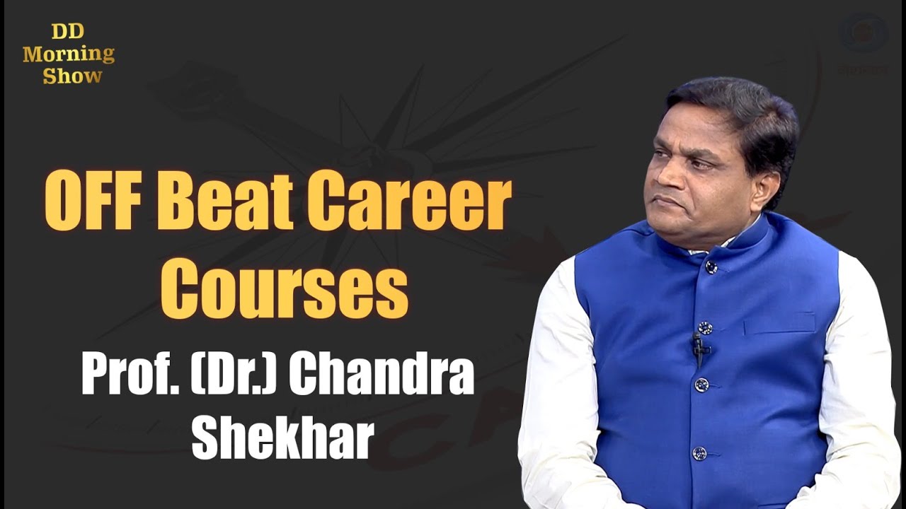 DD Morning Live Show — Shiksha Avam Rojgar