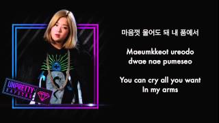 Kisum & In Soon Hi (키썸 & 인순이) – To.Mom Lyrics [Han/Rom/Eng Sub]