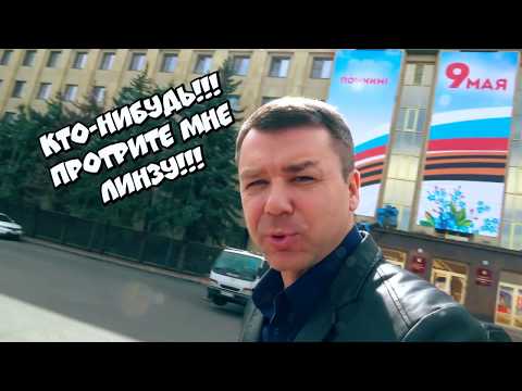 Собираемся в поездку. Пацаны жгут / Семья в деревне