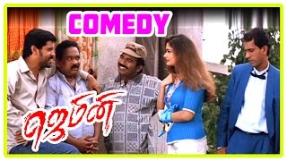 Gemini Comedy Scenes | Vikram | Kiran Rathod | Kalabhavan Mani | Dhamu | Ramesh Khanna | Vaiyapuri