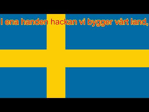 Në ǋërën Dorë Kazmën, Në Tjetrën Pushkën　スウェーデン語版(I ena handen hackan)　原文歌詞付き