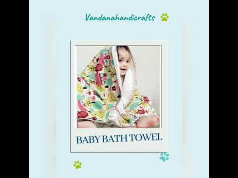 New Born Baby Bath Towel