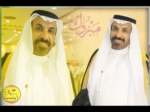 حفل زواج / مصلح جعفر المرعشي