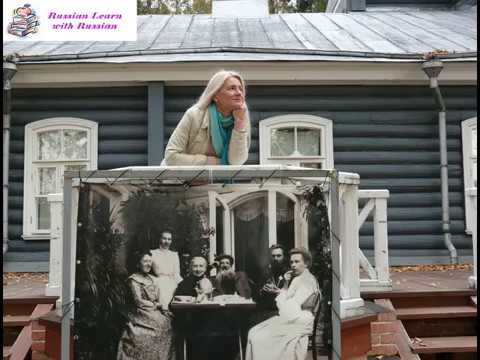 Fedor Tyutchev. Muranovo