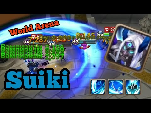 Suiki (water onimusha) World Arena - Summoners War