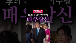 유튜브 썸네일