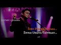 Thaka Thaiya Thaiya Song AR Rahaman Lyrics Tamil WhatsApp Status