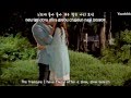 [ENGSUB] IU & Jo Jung Suk - Beautiful Song (예쁘 ...