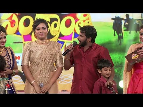 Bhimavaram lo Maa Super Stars tho Kalisi BIG ga jarupukotaniki Vastunnam