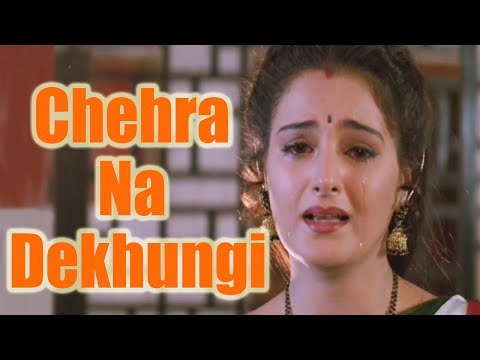Poster chehra jo na dekhegi
