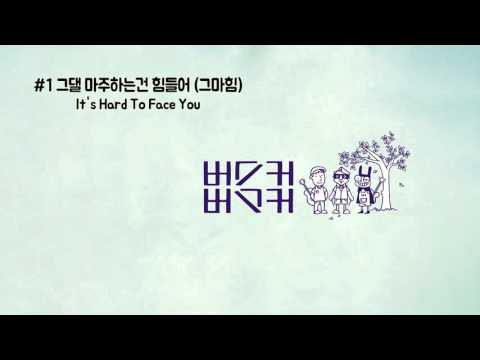 유튜브 썸네일